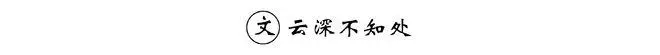 slot online 123 Qinhui tidak memiliki kesan tentang Yuancheng sama sekali.